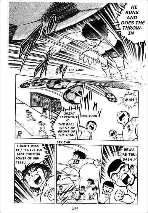 Captain Tsubasa Chapter 5 47